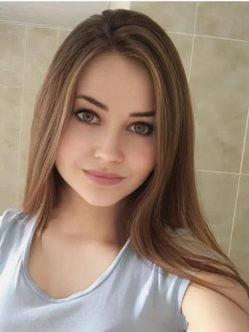 Лея